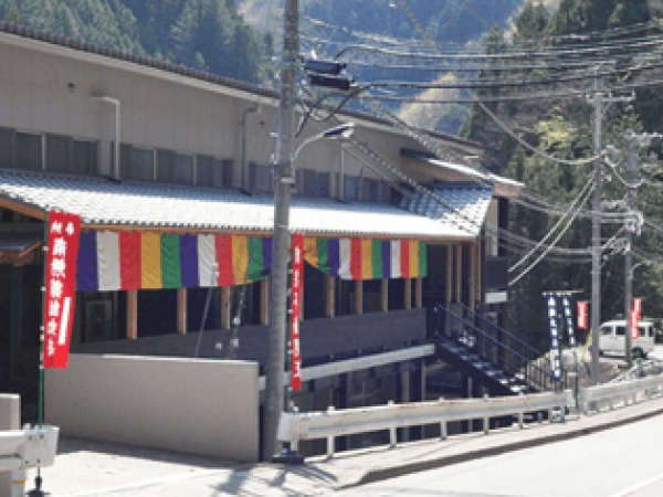 お寺のWebサイト管理・更新スタッフ（在宅勤務可）