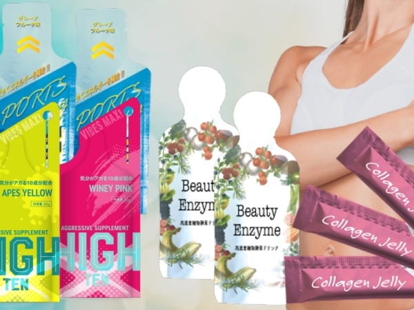 ドリンクやゼリーサプリメントのOEM生産。