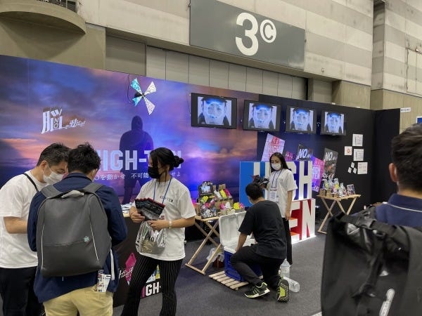 様々な展示会への出展。