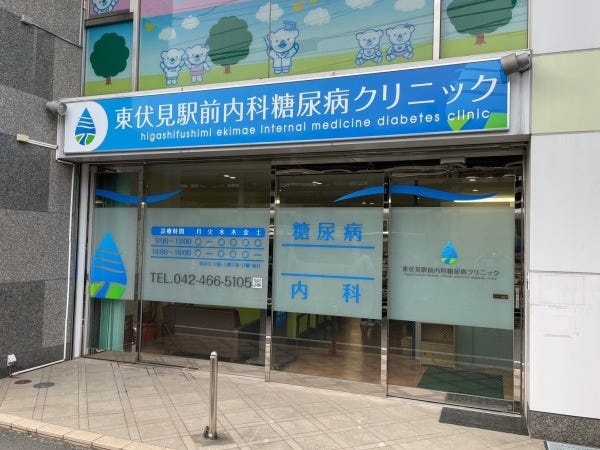 看護師/准看護師募集｜採血メイン｜経験者歓迎｜副業OK