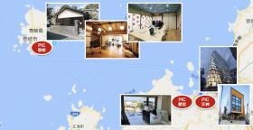 天神・愛宕・壱岐の３拠点にサテライトオフィス