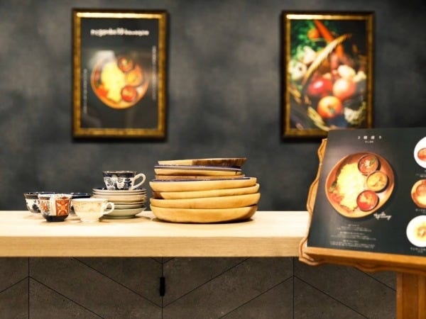 ホールスタッフ・スパイスカレー