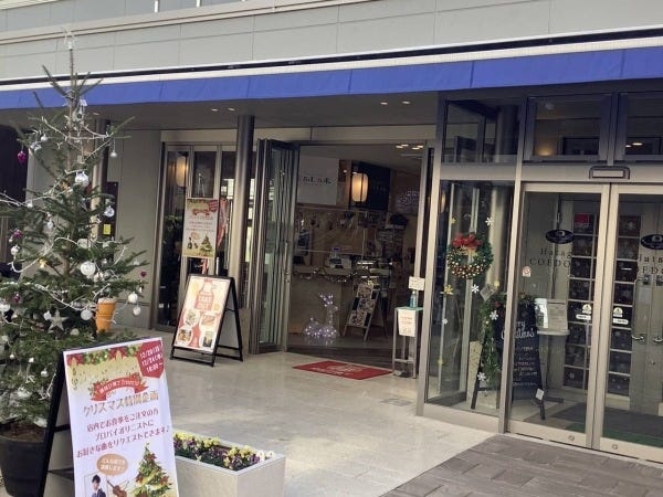 ホールスタッフ・スパイスカレー