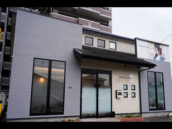 ブライダル動画制作スタッフ（未経験者歓迎・事務経験がある方歓迎）