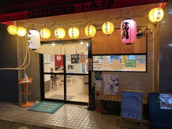 飲食店ホールスタッフ｜シニア歓迎｜未経験者歓迎