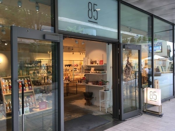 発酵食品・ライフスタイル商材のバイヤー募集｜未経験可