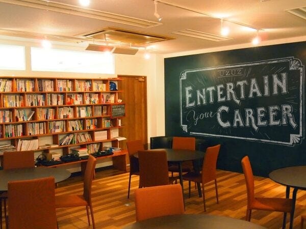 営業事務（未経験歓迎・新宿勤務）