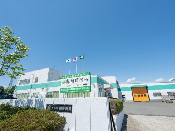 品質保証検査業務（嘱託採用・普通自動車免許）