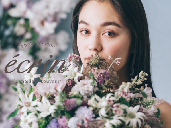 人に喜んでもらえることにやりがいを感じるお仕事です