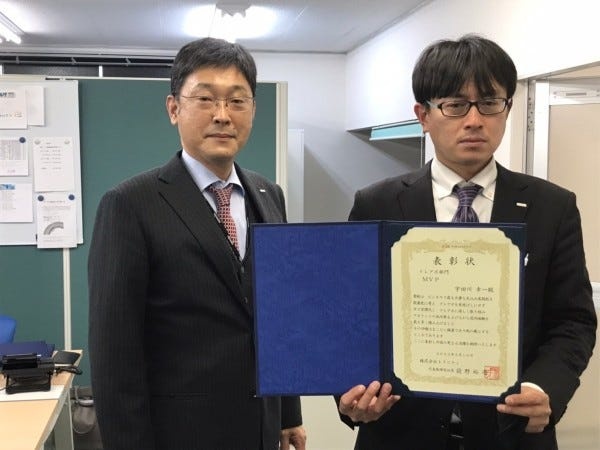 法人営業・食品の物流コーディネーター（リフレッシュ休暇あり・学歴不問）