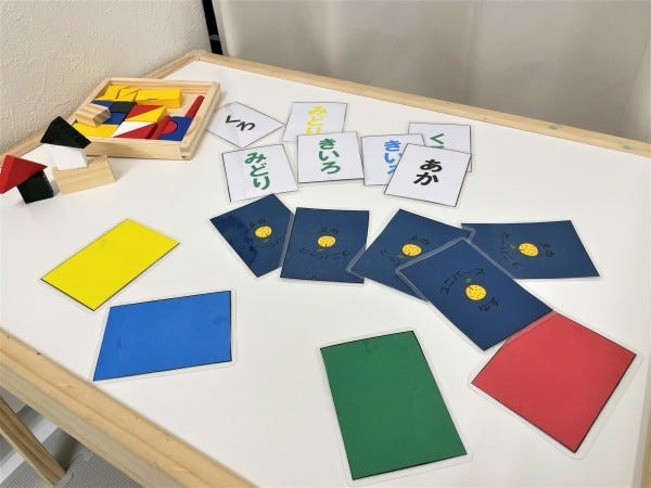 放課後等デイサービスの言語聴覚士（未経験歓迎）