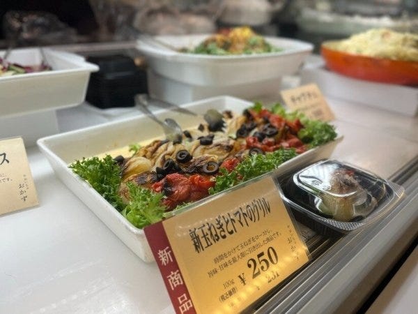 未経験歓迎！野菜・果物販売スタッフ｜賞与年2回・充実の研修