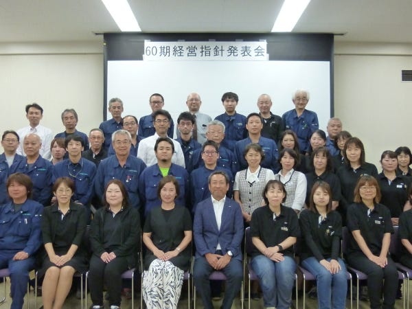 制御盤の配線設計電機配線工事