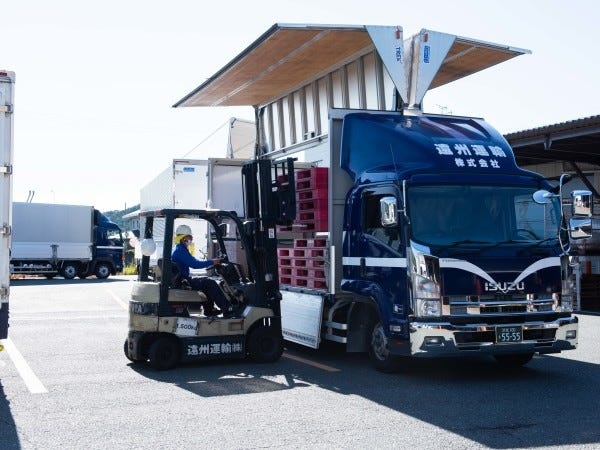 一般事務・物流会社の一般事務・正社員（未経験OK・学歴不問）