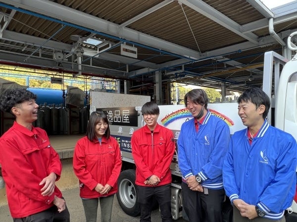 LPガス販売営業職｜未経験・第二新卒歓迎｜神奈川県横須賀市