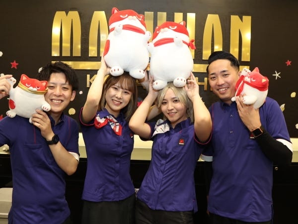 社員、アルバイト関係なく、冗談を言い合ったりするような職場です！