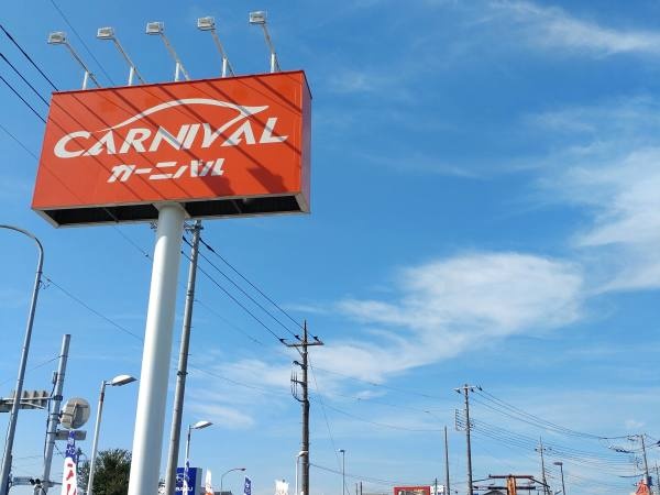 自動車販売店の受付保険スタッフ・受付保険スタッフ（未経験歓迎✨人と話すのが好きならOK・インセンティブ有）