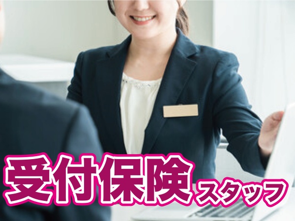 私も先輩も全員業界未経験スタートです。特別な経験や資格、スキルは必要ありません