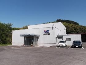 事業所の情報＿００１