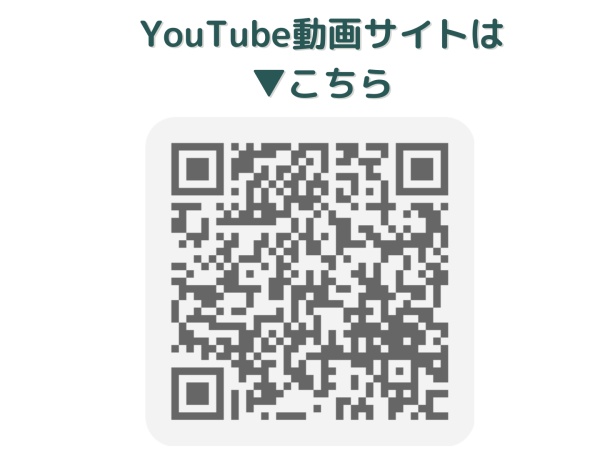 歯科助手（配属ガチャなし）