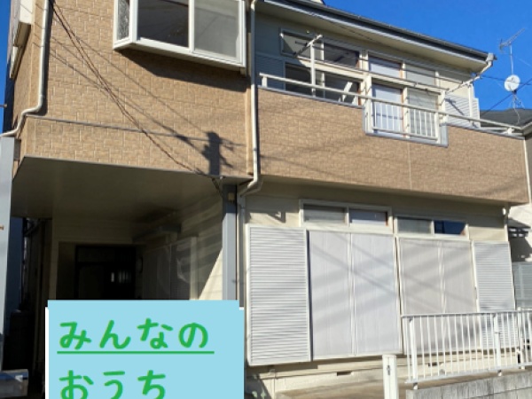 軽度障害者グループホームの生活支援員（未経験可）