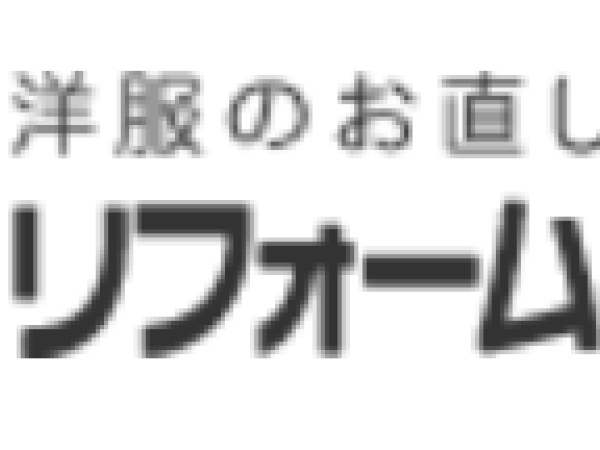 経営企画職｜データ分析・資料作成など｜在宅勤務可