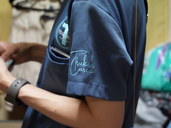 事務スタッフ・訪問看護の事務員（事務経験のある方優遇・基本的なPCスキルがあればOK）