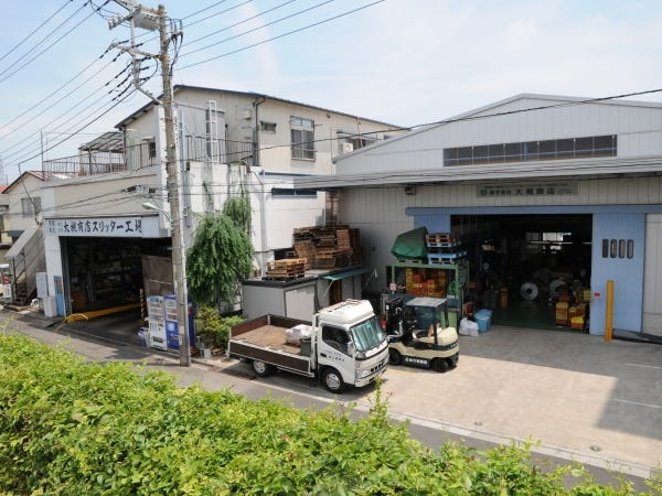 安心して働ける職場です