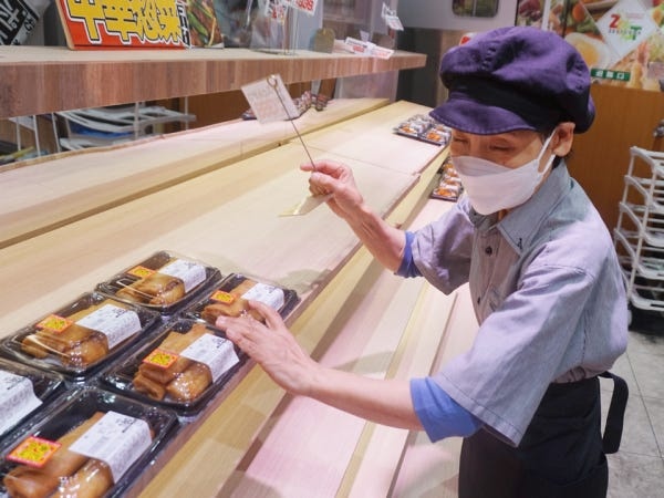 長期できる方歓迎！家事と両立しながら、無理なく働けます！