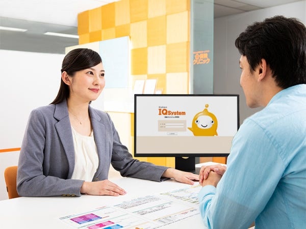 店舗事務スタッフ（未経験OK・交通費支給あり）