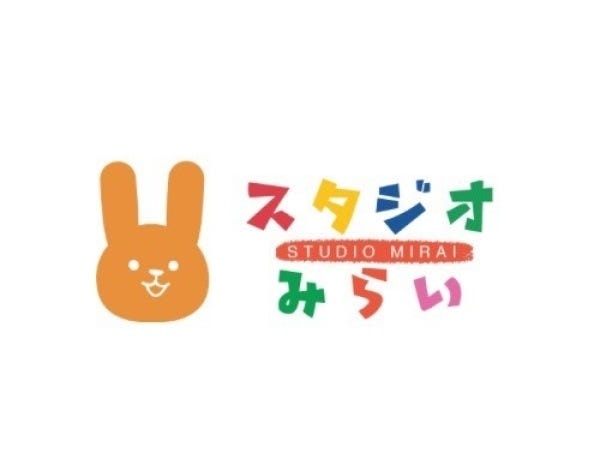 放課後等デイサービスの送迎ドライバー（土日祝のみ）