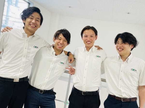 競争ではなく協力！仲間と一緒に切磋琢磨しながら成長できます。