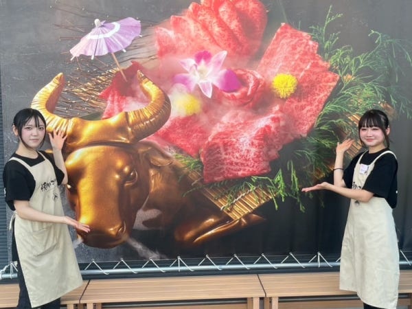 オープニング！焼肉店スタッフ（ホール/キッチン）週1日～OK