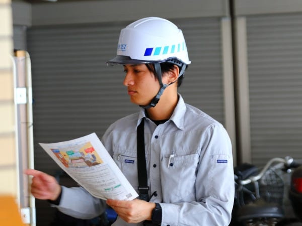 お客様へ作業説明