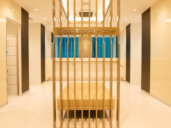 銀座院エントランス