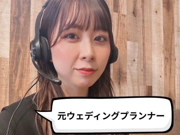 エキスパートが丁寧に教えます！わからない場合はすぐに聞いてください！