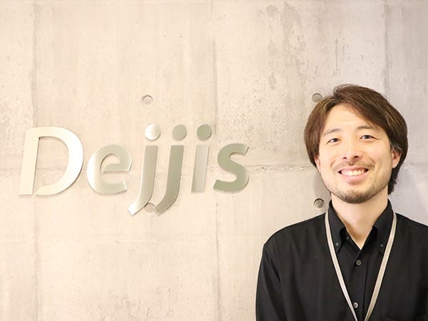 当社代表・塚田。上層部が常に社員の声に耳を傾け、「こんな制度があったらいいな」を実現しています。風通しの良さが魅力です。