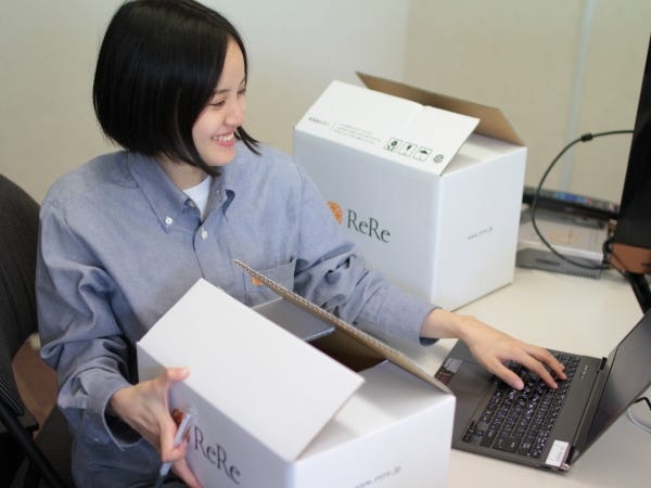 あなたのご応募、お待ちしております♪