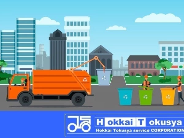 ドライバー（中型運転免許）