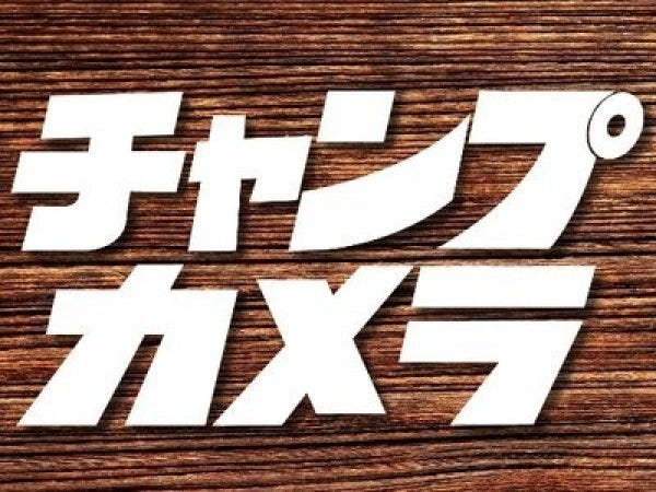 写真プリント受付・販売スタッフ（未経験歓迎）