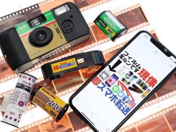 写真プリント受付・販売スタッフ（未経験歓迎）