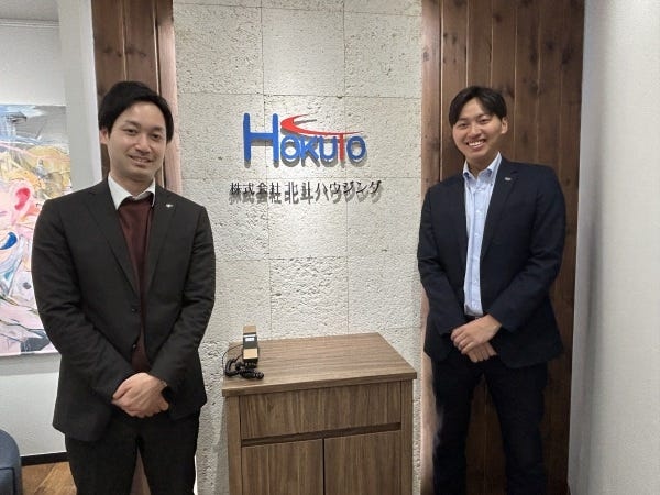 男性の育休実績（6か月）もあり、子育て中の社員も活躍中です！