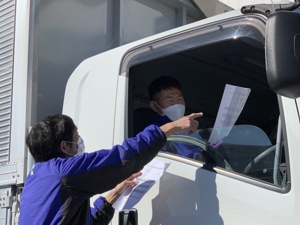 物流管理アシスタント（契約社員）/ 倉庫内業務全般