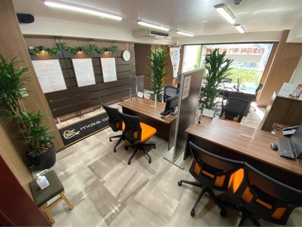 WEBサイトの入力