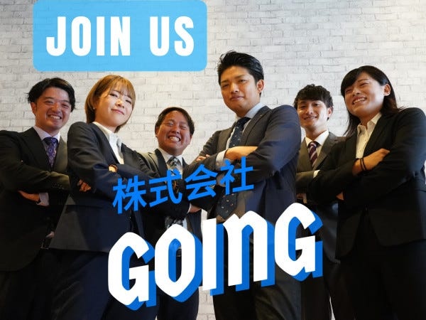 食品販促企画・営業職｜未経験歓迎｜地域密着で活躍