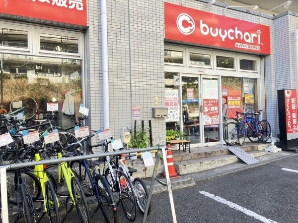 ご勤務いただく横浜戸塚店舗になります。