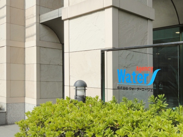 弊社は水インフラや水環境の改善に取り組むパイオニア企業です。