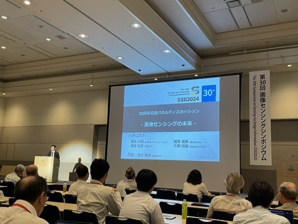 学会・シンポジウムを支えるお仕事です