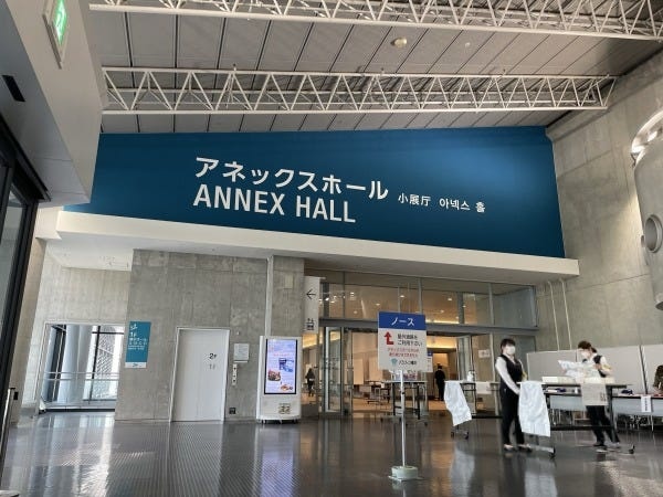 今年5月には約2000人が集まる大規模なシンポジウムを開催予定です。