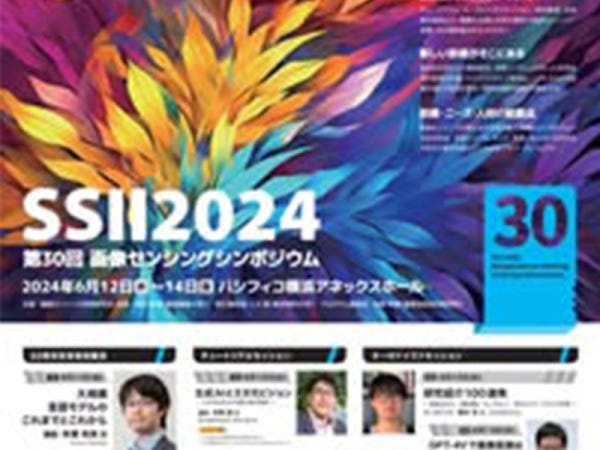 このような案内書を作成するのも、お仕事の一つです。